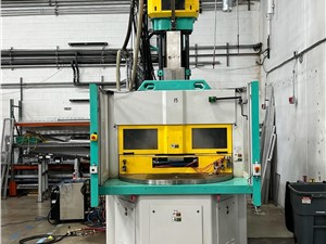 220 Ton Arburg Vertical Rotary Injection Molding Machine Model 1500T 2000-800, 16 Oz, New In 2015