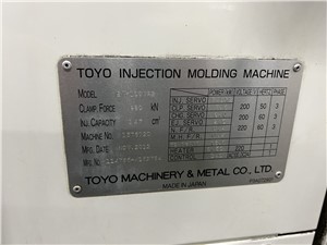 100 Ton Toyo Electric Vertical Rotary Injection Molding Machine Model ET-100VR2, 4.9 Oz, New In 2012