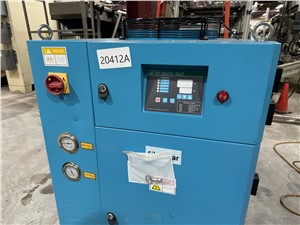 used air cooled chiller (1).JPG