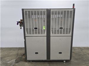 22016A___-___20___Ton___AEC___GPWC-70___Water-Cooled___Chiller___(1).jpg