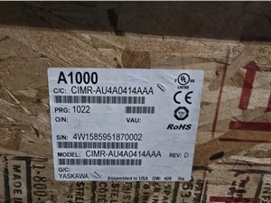 300 HP Yaskawa A1000 CIMR-AU4A0414AAA, VFD AC Drive