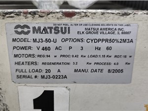 22567A___-___47___CFM___Matsui___MJ3-50-U___Dryer,___W___Hopper.jpg
