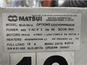 22569A___-___47___CFM___Matsui___MJ3-50-U___Dryer,___W___Hopper.jpg