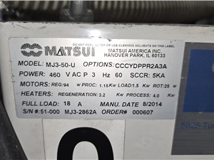 22571A___-___47___CFM___Matsui___MJ3-50-U___Dryer,___W___Hopper.jpg