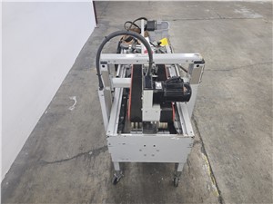 3M-Matic™ Random Case Sealer, Model 700R